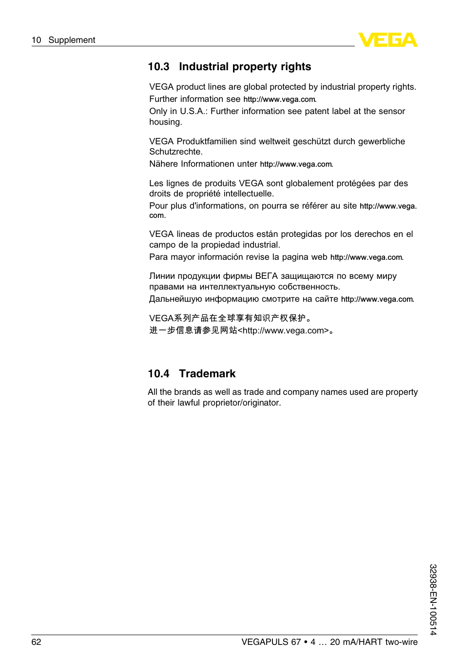 3 industrial property rights, 4 trademark, 10 .3 industrial property rights | 10 .4 trademark | VEGA VEGAPULS 67 (≥ 2.0.0 - ≤ 3.8) 4 … 20 mA_HART two-wire User Manual | Page 62 / 64