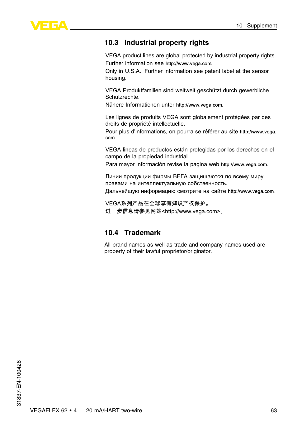 3 industrial property rights, 4 trademark, 10 .3 industrial property rights | 10 .4 trademark | VEGA VEGAFLEX 62 4 … 20 mA_HART two-wire User Manual | Page 63 / 64