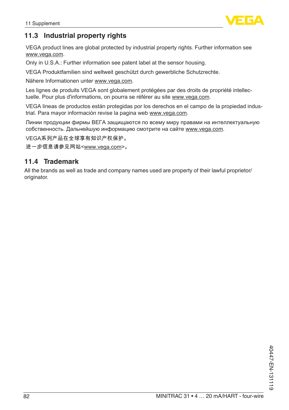 3 industrial property rights, 4 trademark | VEGA MINITRAC 31 4 … 20 mA_HART - four-wire User Manual | Page 82 / 88