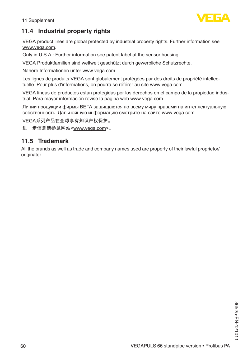 4 industrial property rights, 5 trademark | VEGA VEGAPULS 66 (≥ 2.0.0 - ≥ 4.0.0) standpipe ver. Profibus PA User Manual | Page 60 / 64
