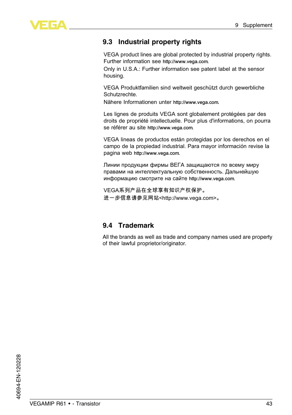 3 industrial property rights, 4 trademark | VEGA VEGAMIP R61 Receiving unit - Transistor User Manual | Page 43 / 48