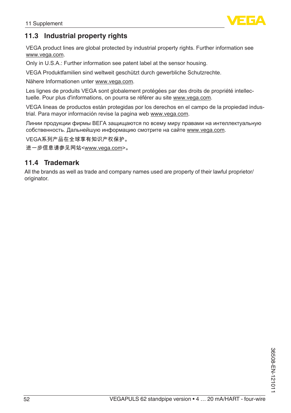 3 industrial property rights, 4 trademark | VEGA VEGAPULS 62 (≥ 2.0.0 - ≥ 4.0.0) standpipe ver. 4 … 20 mA_HART - four-wire User Manual | Page 52 / 56