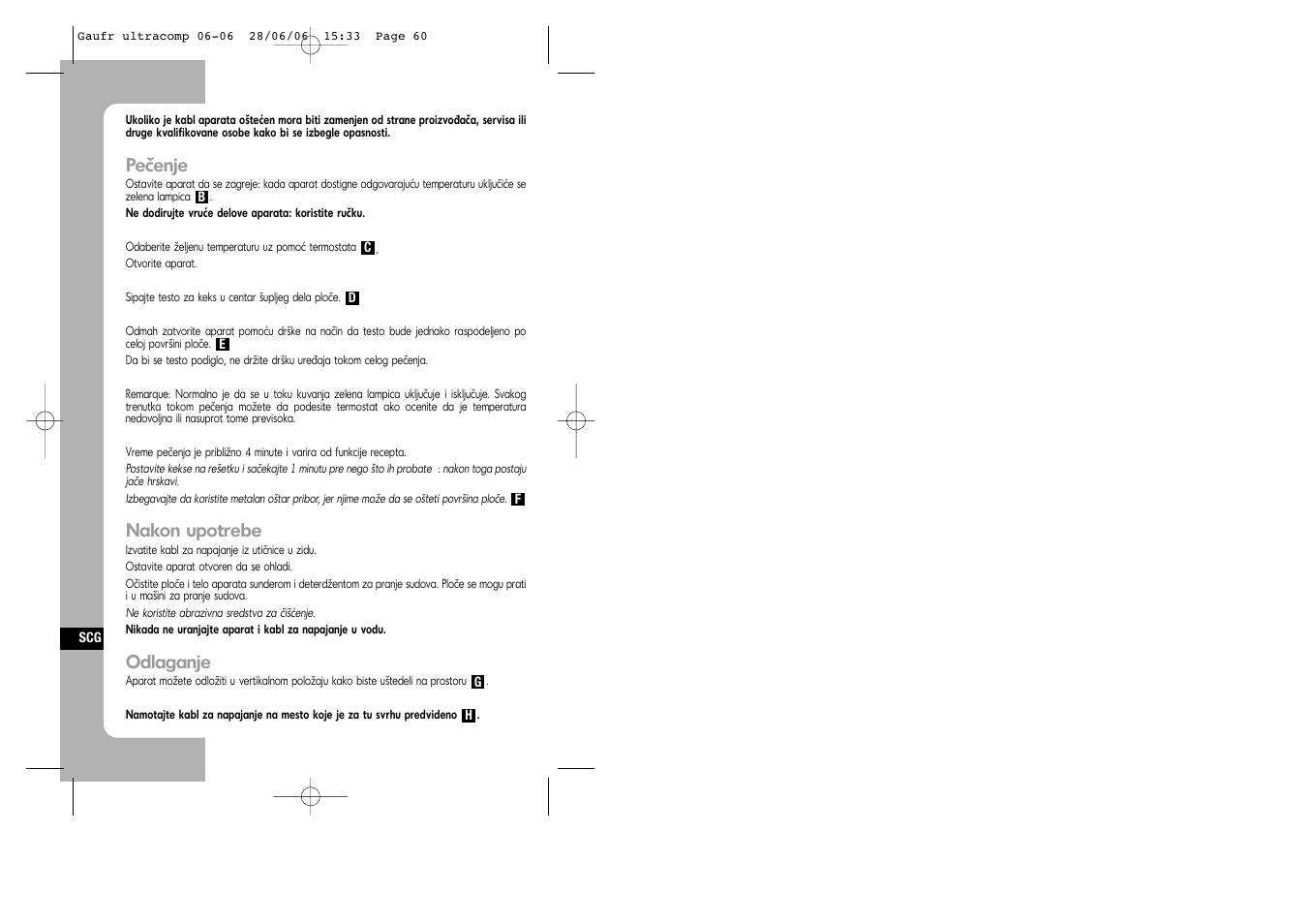 Tefal WD 300034 ULTRACOMPACT User Manual | Page 60 / 71