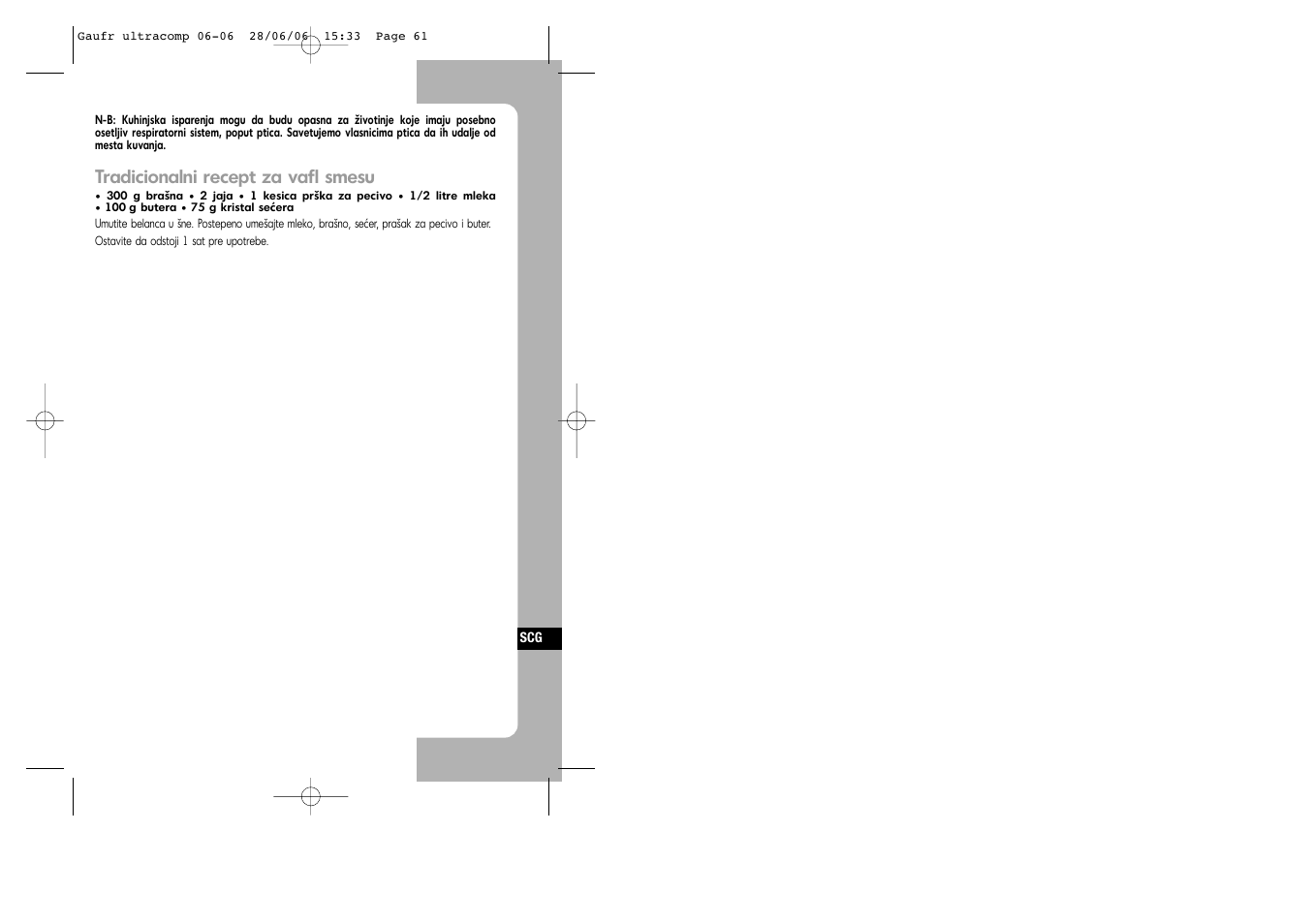 Tefal WD 300034 ULTRACOMPACT User Manual | Page 61 / 71