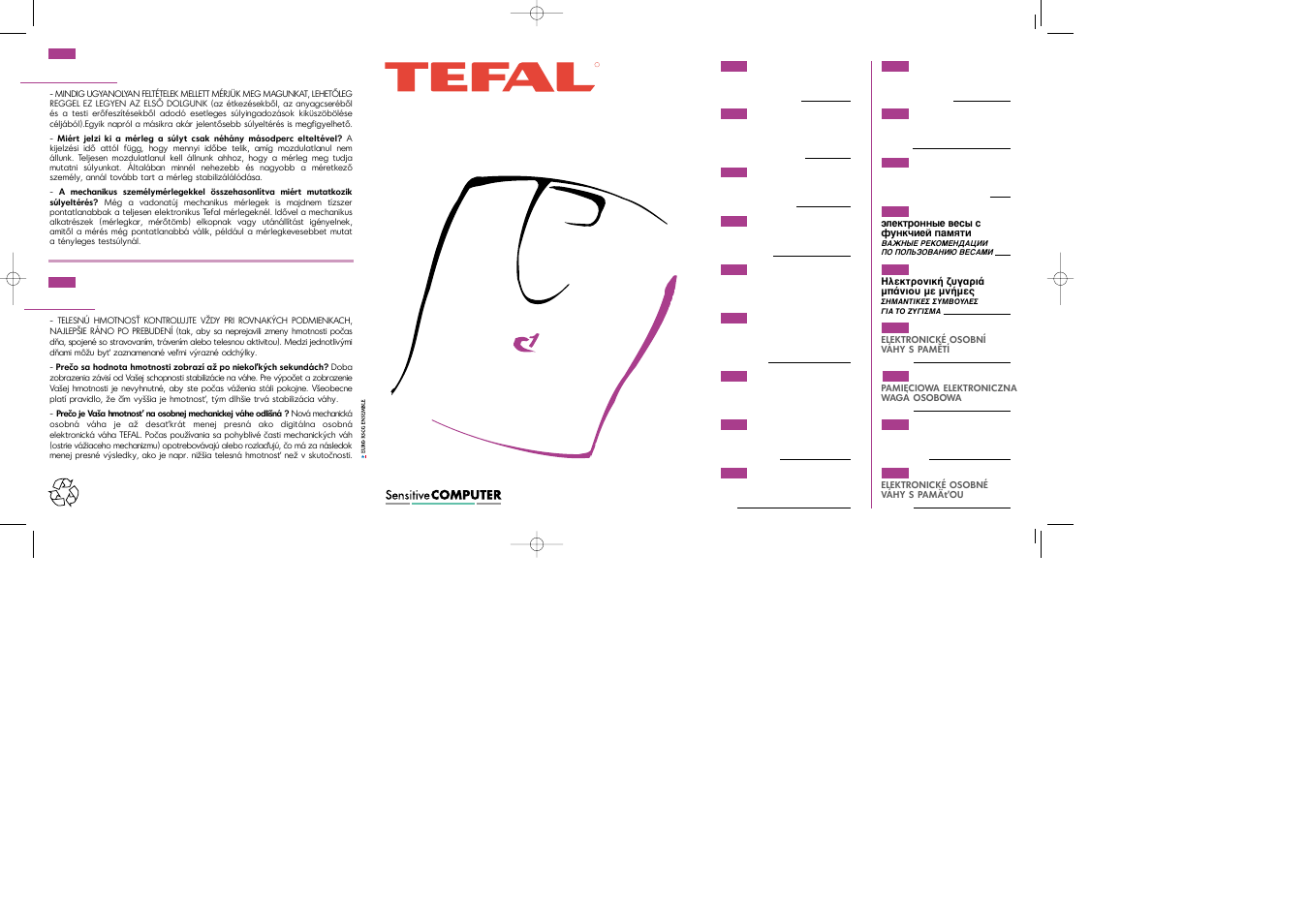 Tefal 79140028 ALLIANCE User Manual | 6 pages