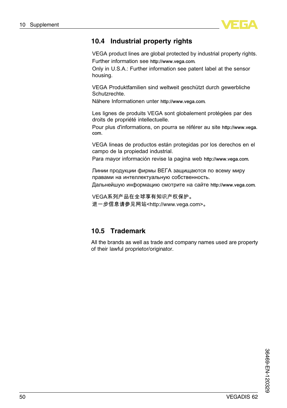 4 industrial property rights, 5 trademark, 10 .4 industrial property rights | 10 .5 trademark | VEGA VEGADIS 62 User Manual | Page 50 / 52