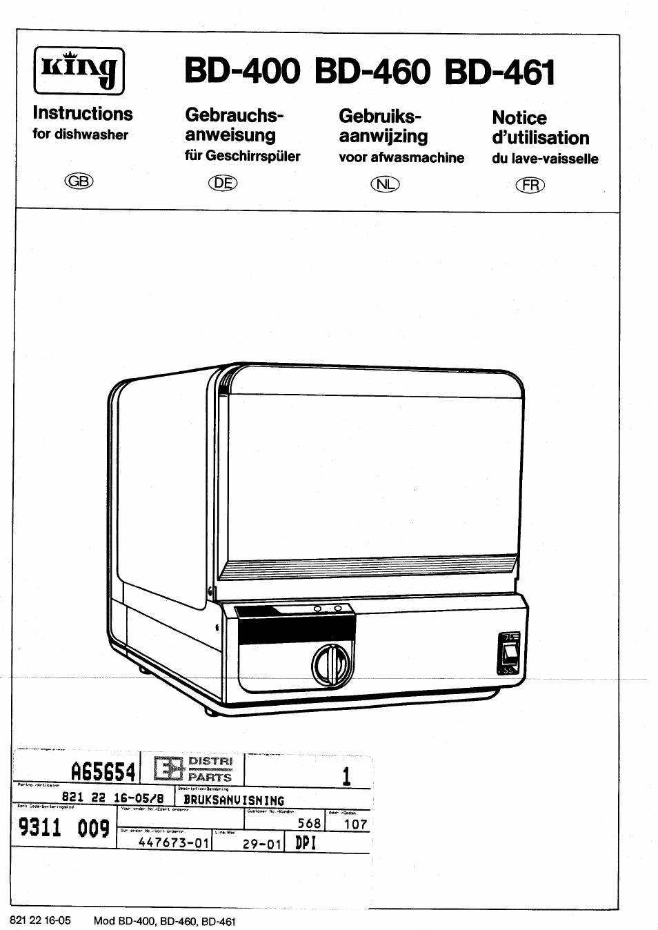 KING BD 400 User Manual | 12 pages