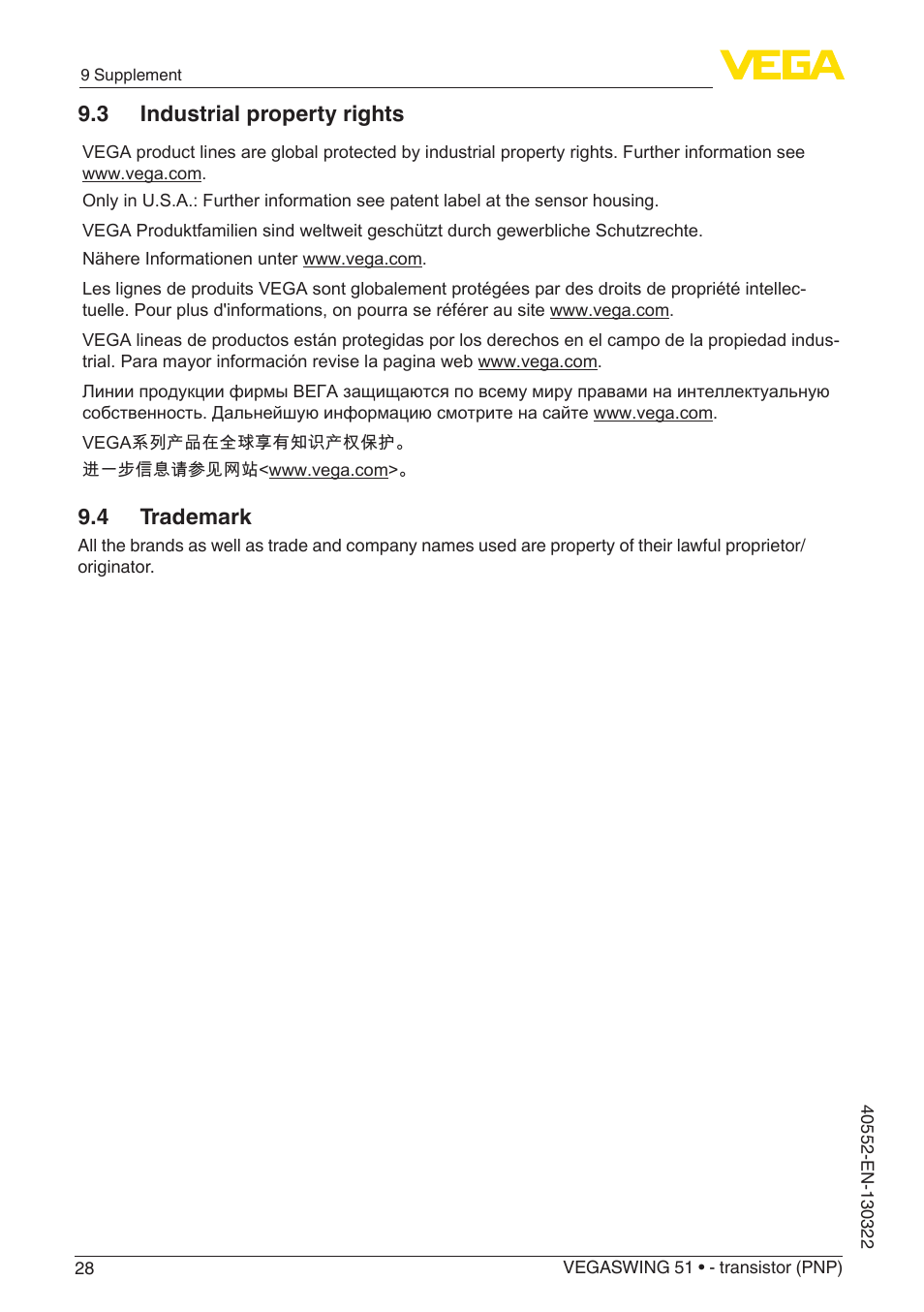 3 industrial property rights, 4 trademark | VEGA VEGASWING 51 - transistor (PNP) User Manual | Page 28 / 32