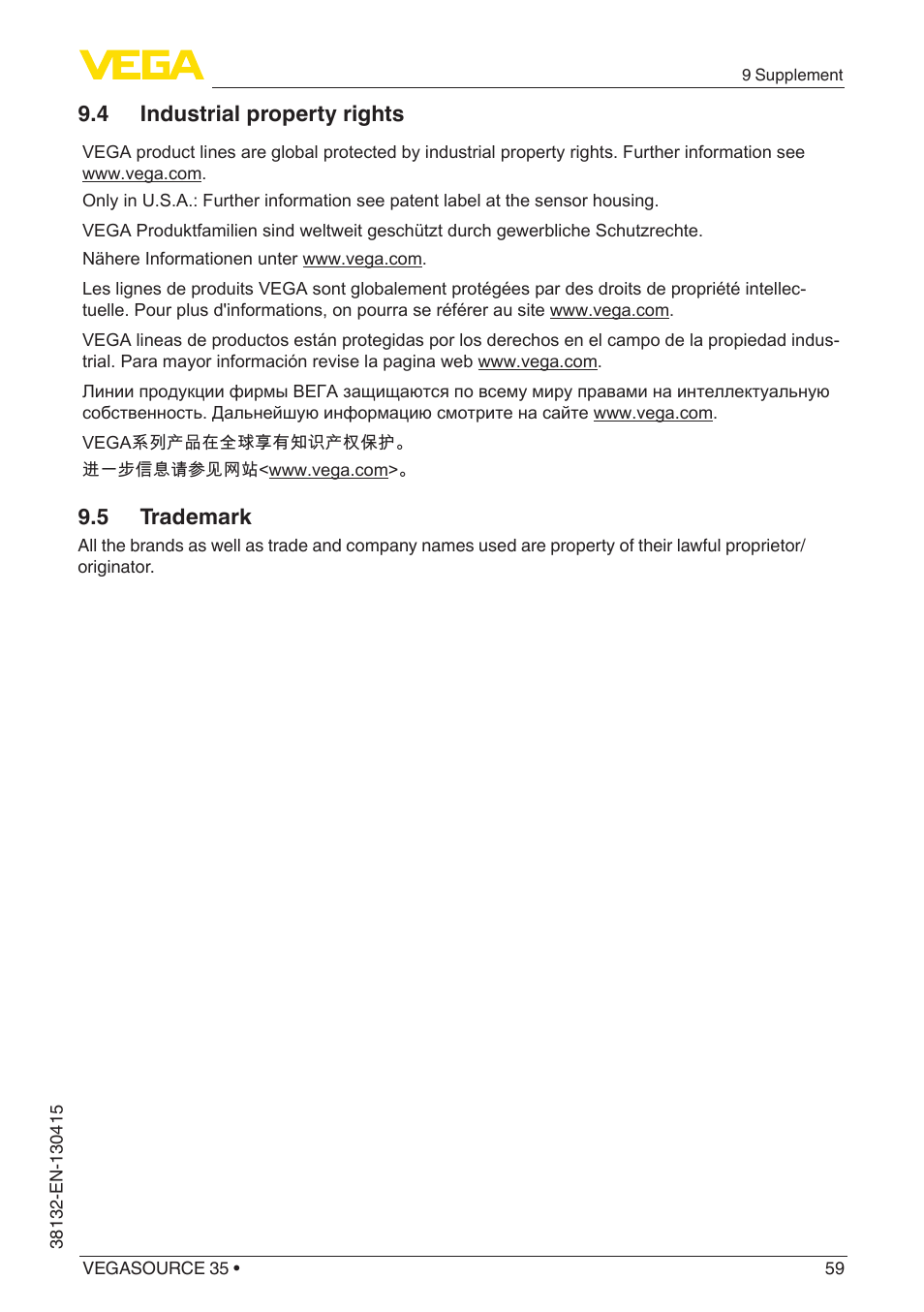 4 industrial property rights, 5 trademark | VEGA VEGASOURCE 35 User Manual | Page 59 / 64