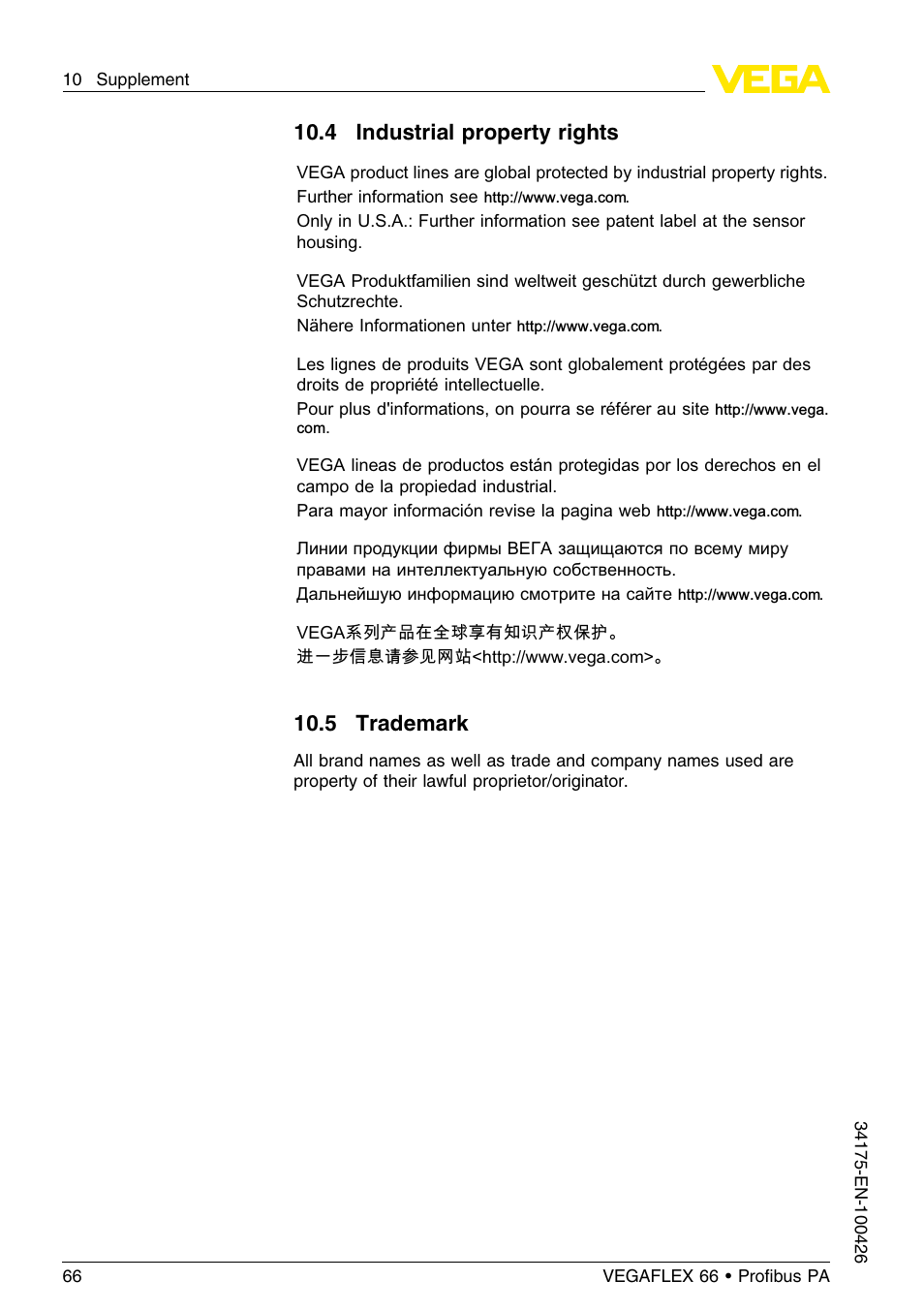 4 industrial property rights, 5 trademark | VEGA VEGAFLEX 66 (-200…+400°C) Profibus PA User Manual | Page 66 / 68