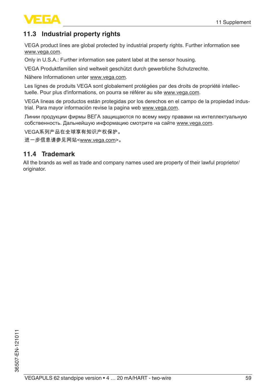 3 industrial property rights, 4 trademark | VEGA VEGAPULS 62 (≥ 2.0.0 - ≥ 4.0.0) standpipe ver. 4 … 20 mA_HART - two-wire User Manual | Page 59 / 64