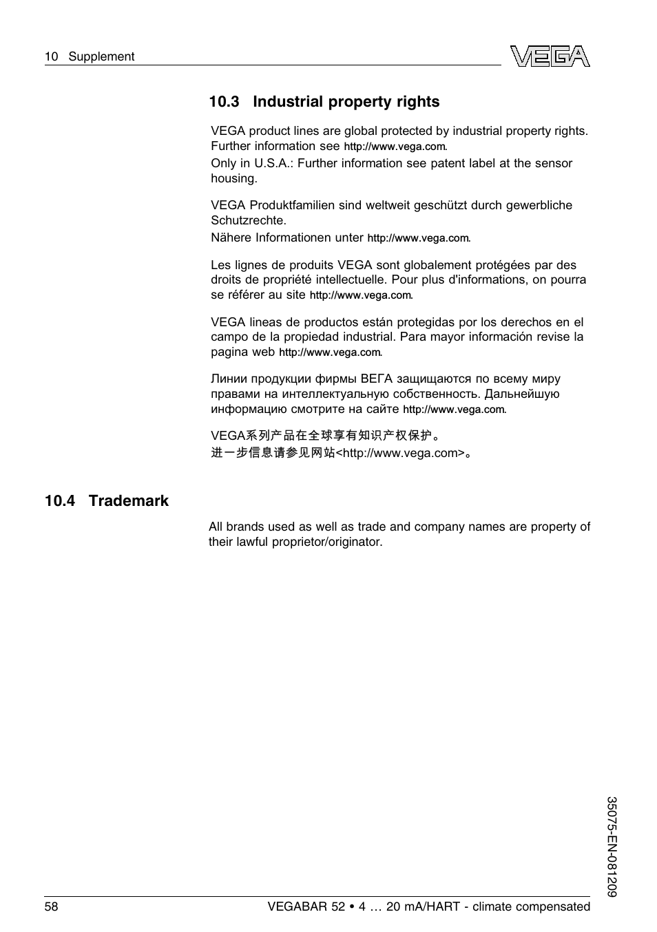 3 industrial property rights, 4 trademark | VEGA VEGABAR 52 - climate compensated User Manual | Page 58 / 88