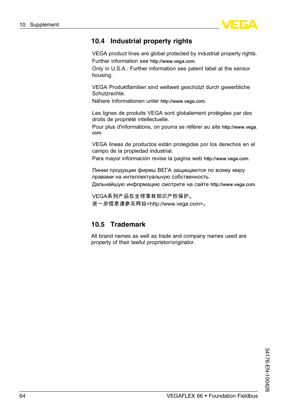 4 industrial property rights, 5 trademark, 10 .4 industrial property rights | 10 .5 trademark | VEGA VEGAFLEX 66 (-200…+400°C) Foundation Fieldbus User Manual | Page 64 / 68