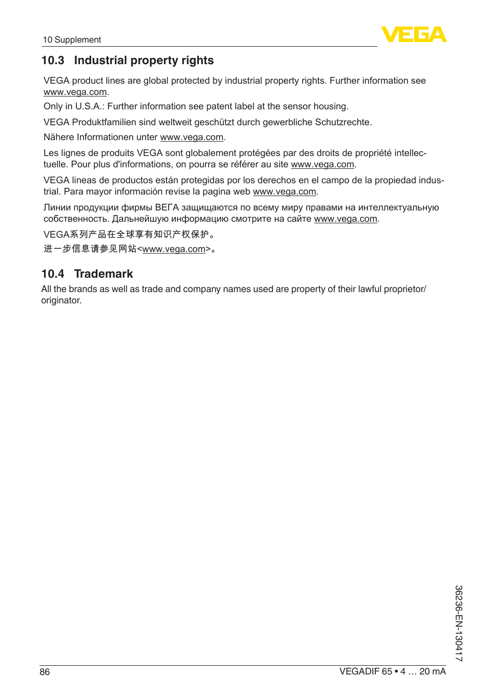 3 industrial property rights, 4 trademark | VEGA VEGADIF 65 4 … 20 mA User Manual | Page 86 / 88