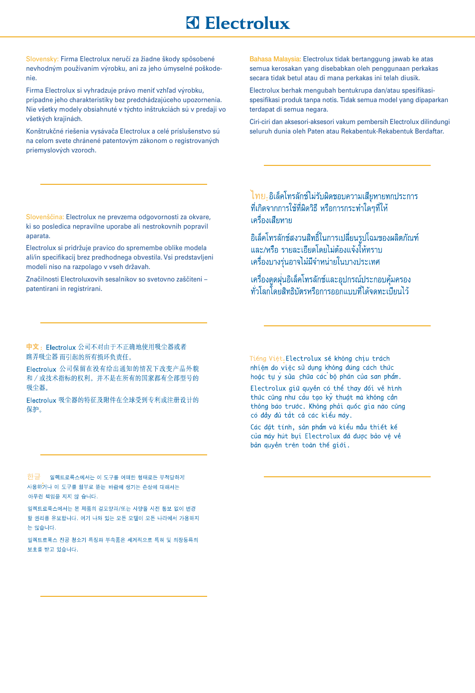 Electrolux Z 5533 User Manual | Page 71 / 79