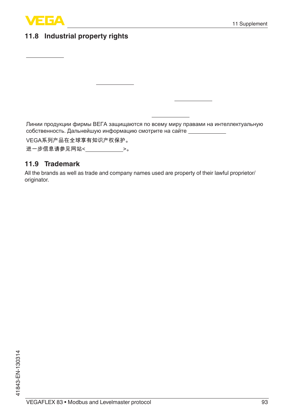8 industrial property rights, 9 trademark | VEGA VEGAFLEX 83 Modbus and Levelmaster protocol Polished version User Manual | Page 93 / 96