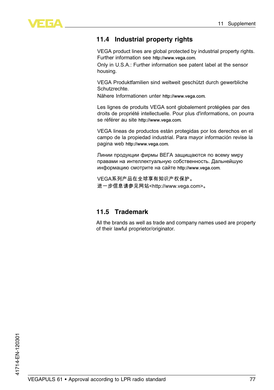 4 industrial property rights, 5 trademark, 11 .4 industrial property rights | 11 .5 trademark | VEGA VEGAPULS 61 (≥ 2.0.0 - ≥ 4.0.0) 4 … 20 mA_HART four-wire Approval according to LPR radio standard User Manual | Page 77 / 80