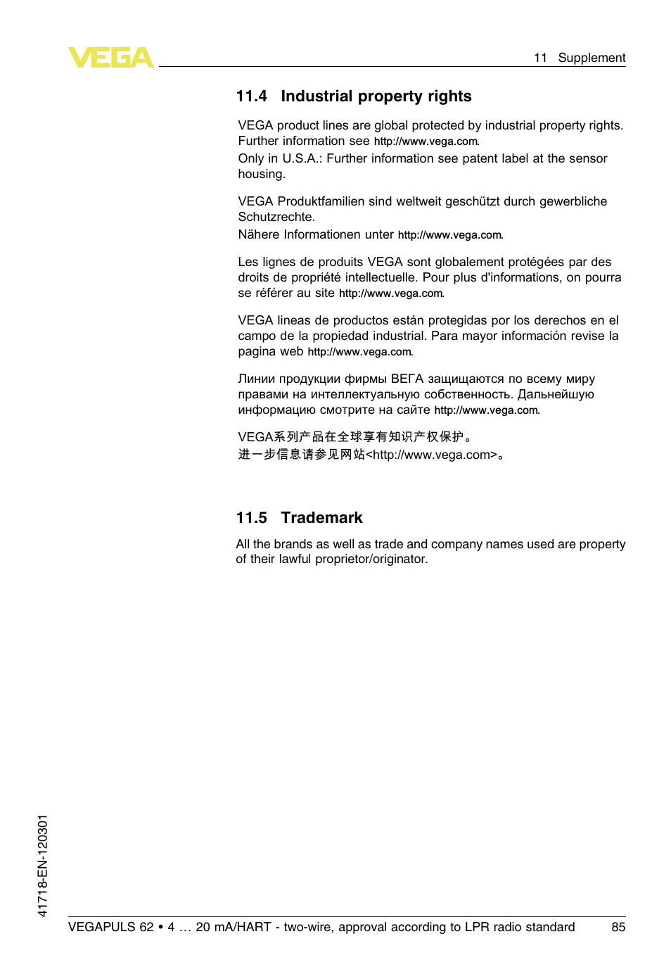 4 industrial property rights, 5 trademark, 11 .4 industrial property rights | 11 .5 trademark | VEGA VEGAPULS 62 (≥ 2.0.0 - ≥ 4.0.0) 4 … 20 mA_HART - two-wire, approval according to LPR radio standard User Manual | Page 85 / 88