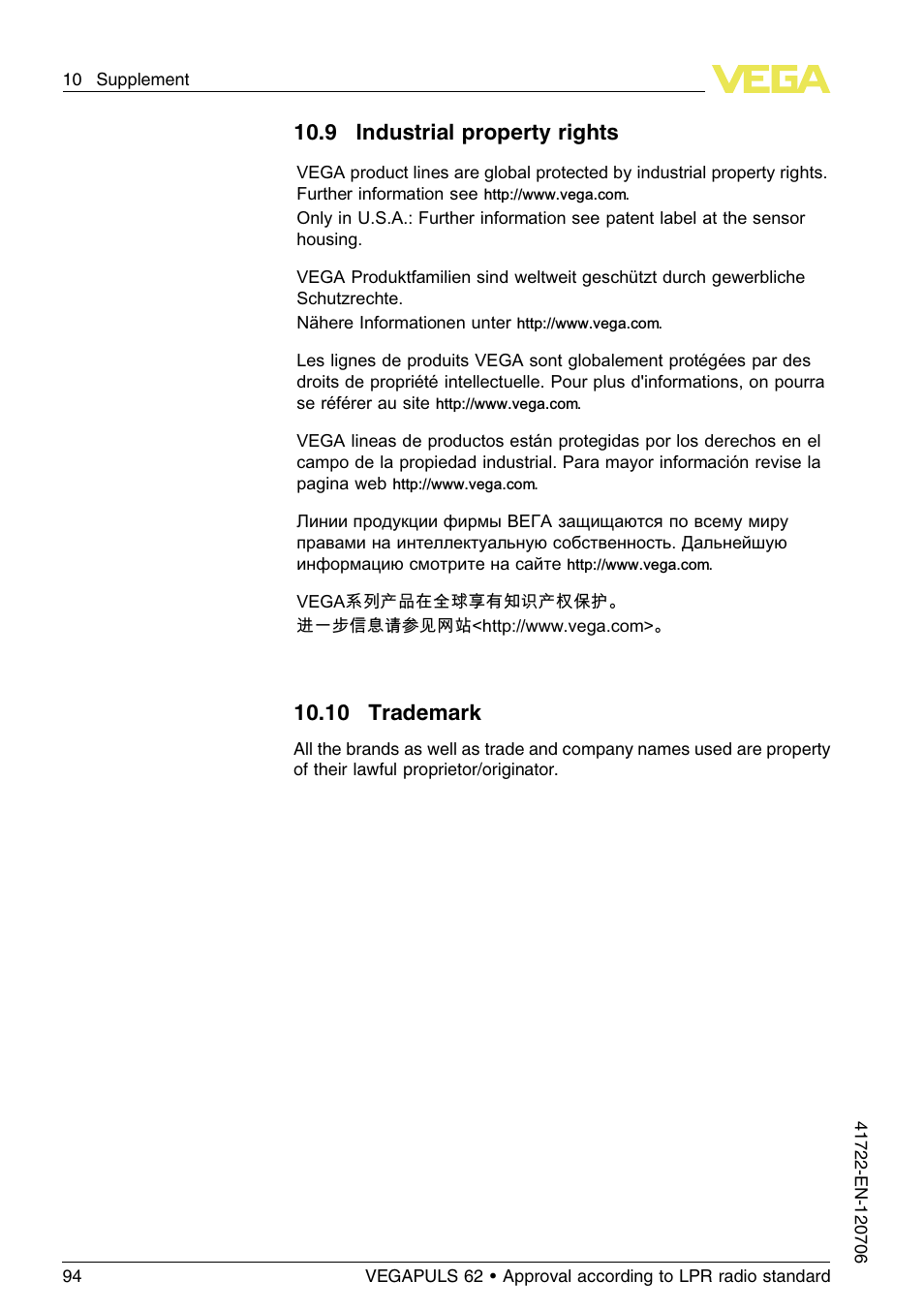 9 industrial property rights, 10 trademark, 10 .9 industrial property rights | 10 .10 trademark | VEGA VEGAPULS 62 (≥ 2.0.0 - ≥ 4.0.0) Modbus and Levelmaster protocol Approval according to LPR radio standard User Manual | Page 94 / 96