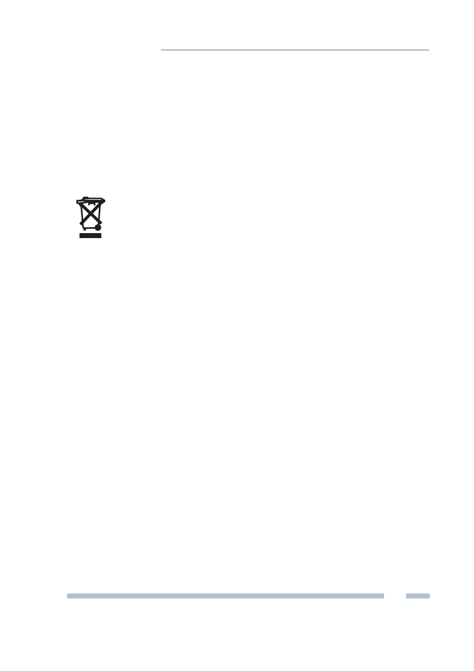 VEGA TH LINK Version 1.1 Installation Guide User Manual | Page 7 / 36