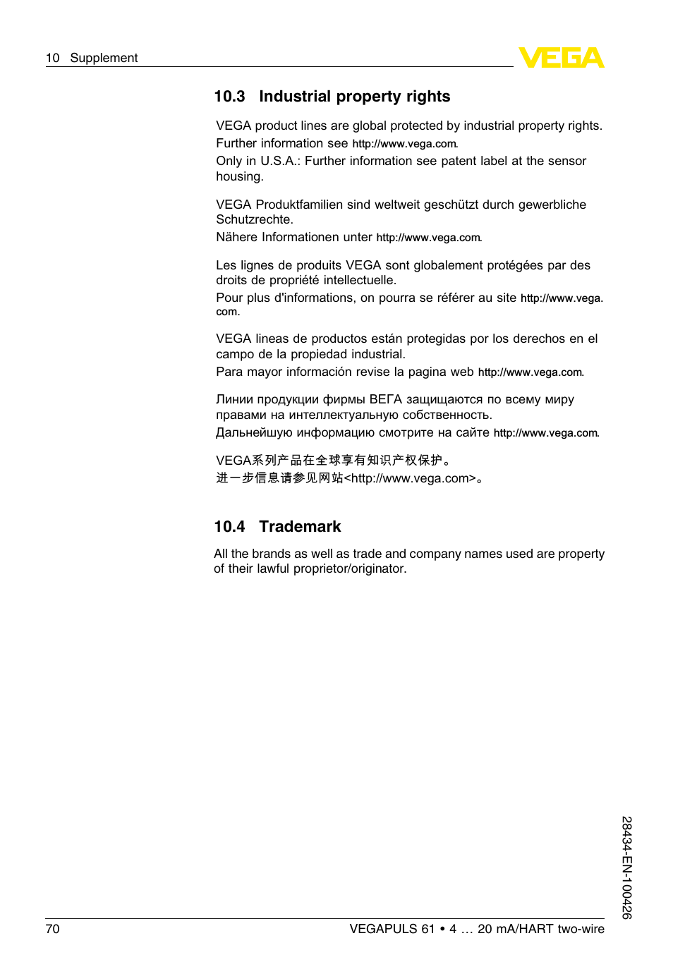 3 industrial property rights, 4 trademark, 10 .3 industrial property rights | 10 .4 trademark | VEGA VEGAPULS 61 (≥ 2.0.0 - ≤ 3.8) 4 … 20 mA__HART two-wire User Manual | Page 70 / 72