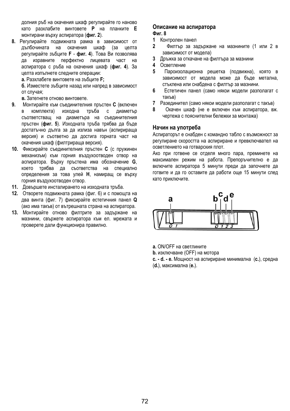Gorenje DF 6115 E User Manual | Page 72 / 96
