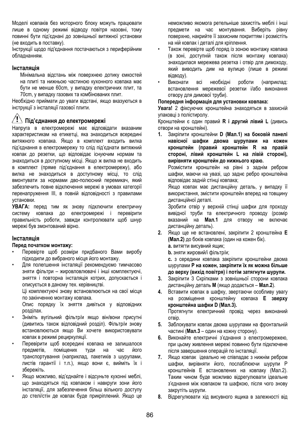 Gorenje DF 6115 E User Manual | Page 86 / 96