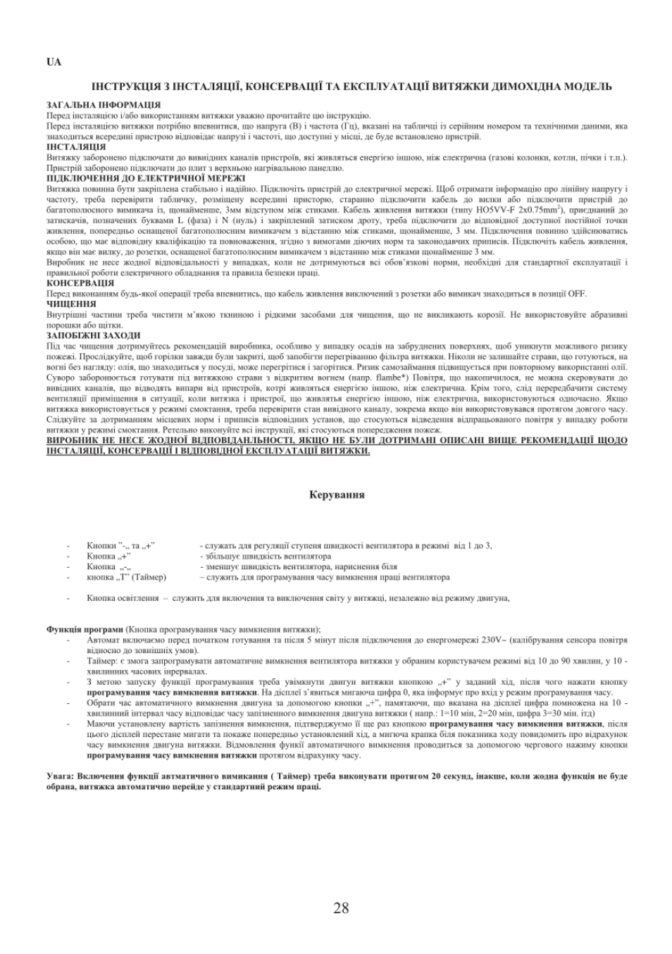 Gorenje DVG 8545 AX User Manual | Page 28 / 32