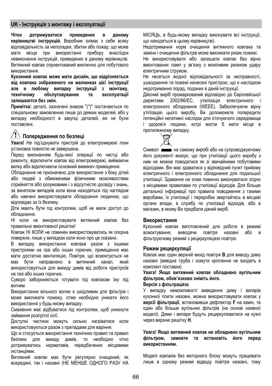 Gorenje DK 9315 X User Manual | Page 66 / 76