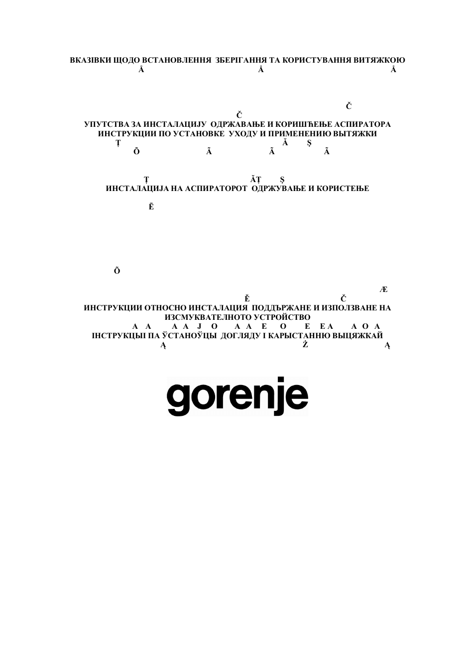 Gorenje IDR 4545 EUK User Manual | 39 pages