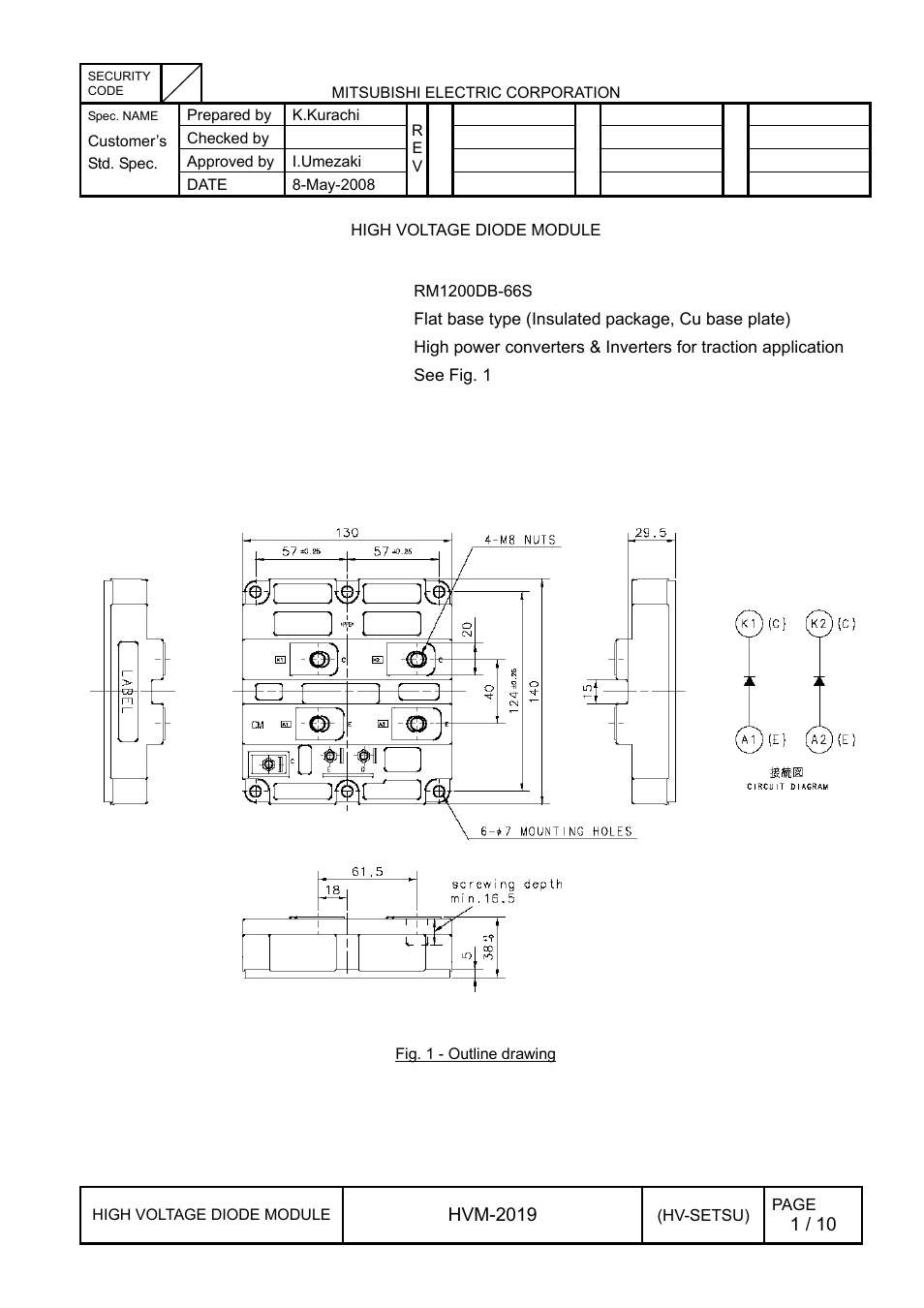 C&H Technology RM1200DB-66S User Manual | Page 2 / 11