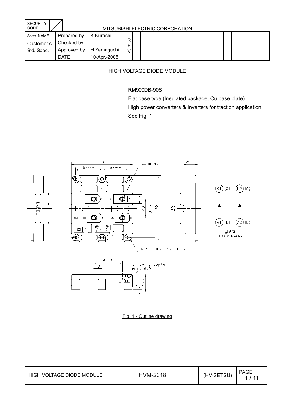 C&H Technology RM900DB-90S User Manual | Page 2 / 12