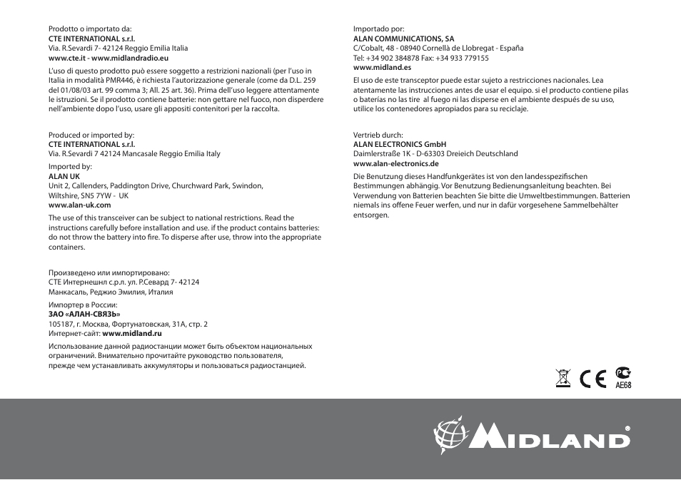 MIDLAND G11 User Manual | Page 54 / 54