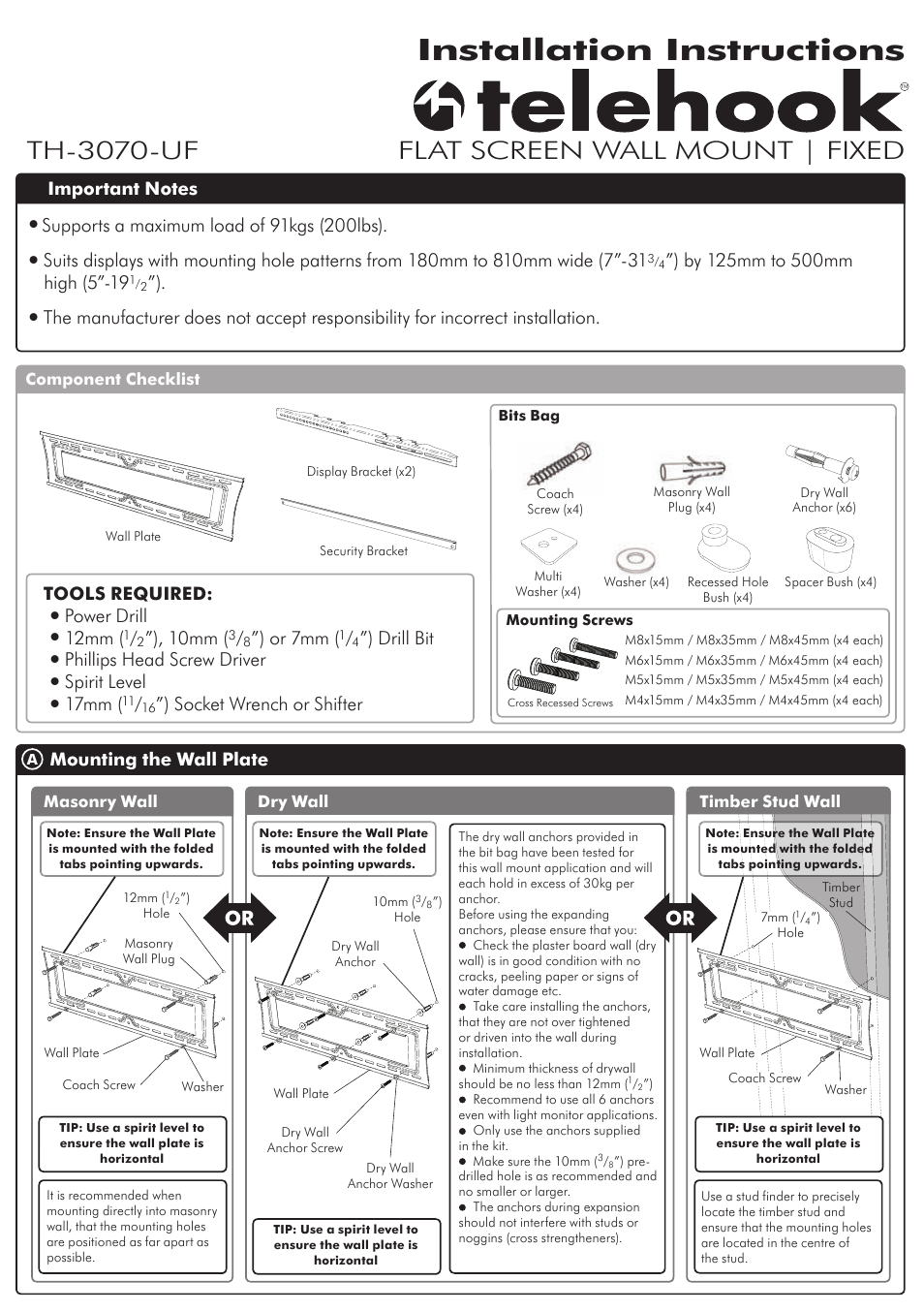 Atdec Telehook TH-3070-UF Installation manual User Manual | 2 pages