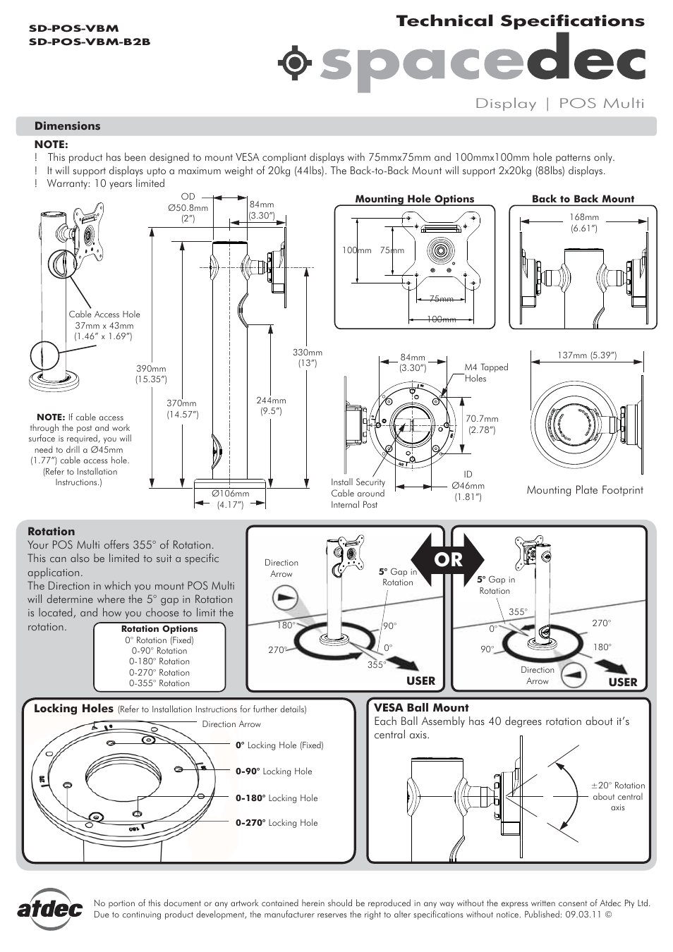 Atdec Spacedec SD-POS-VBM-B2B Technical specs User Manual | 1 page