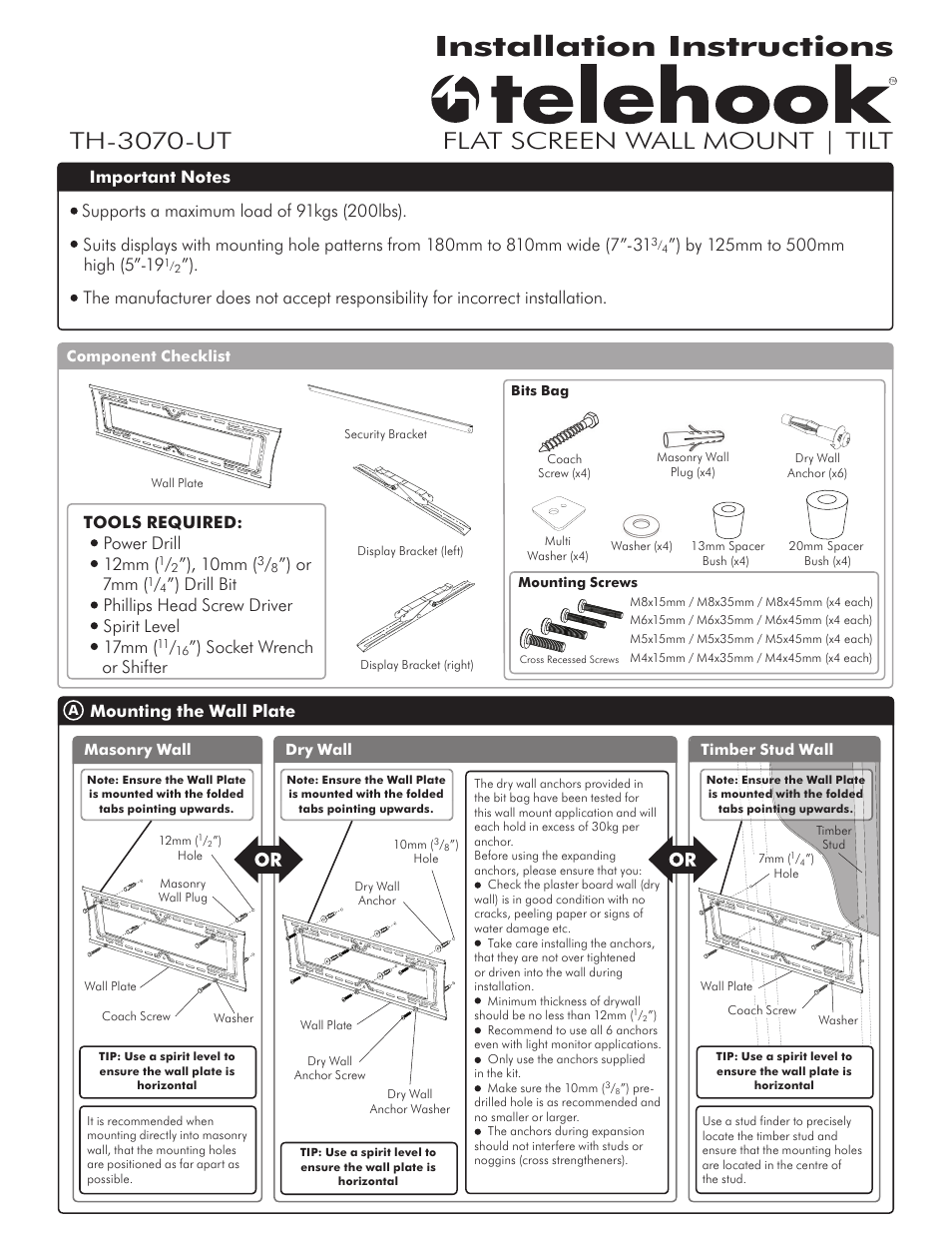 Atdec Telehook TH-3070-UT Installation manual User Manual | 2 pages