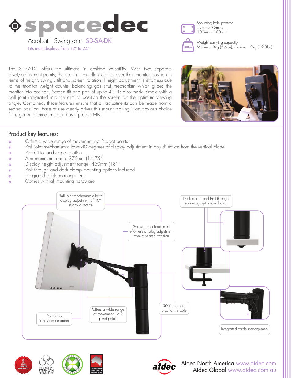 Atdec Spacedec SD-SA-DK product brochure User Manual | 2 pages