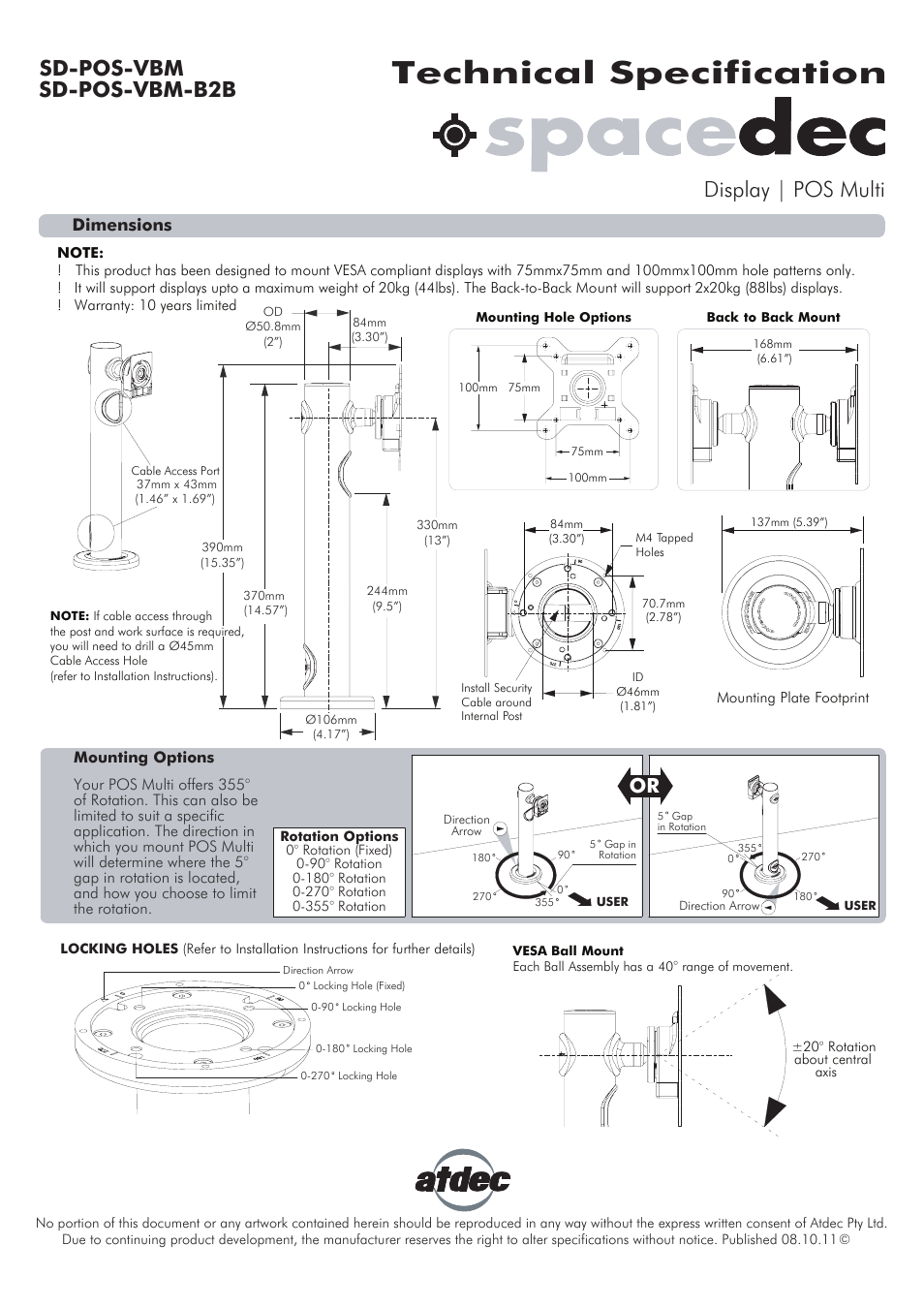 Atdec Spacedec SD-POS-VBM Technical specs User Manual | 1 page