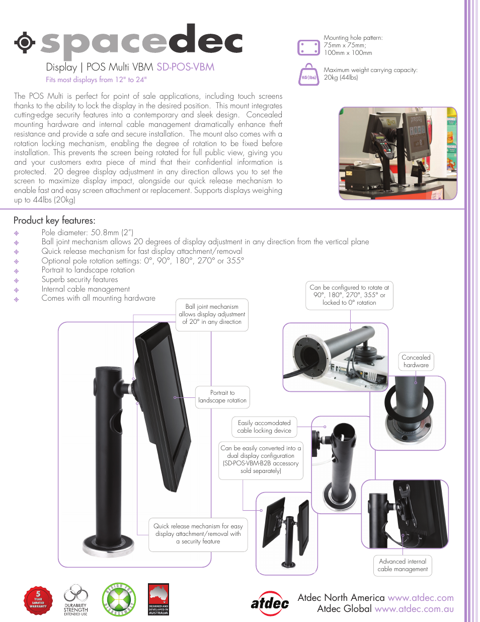 Atdec Spacedec SD-POS-VBM product brochure User Manual | 2 pages