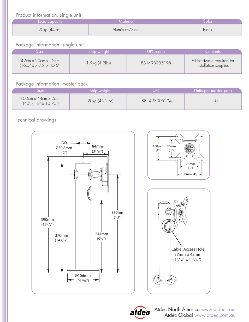 Atdec Spacedec SD-POS-VBM product brochure User Manual | Page 2 / 2