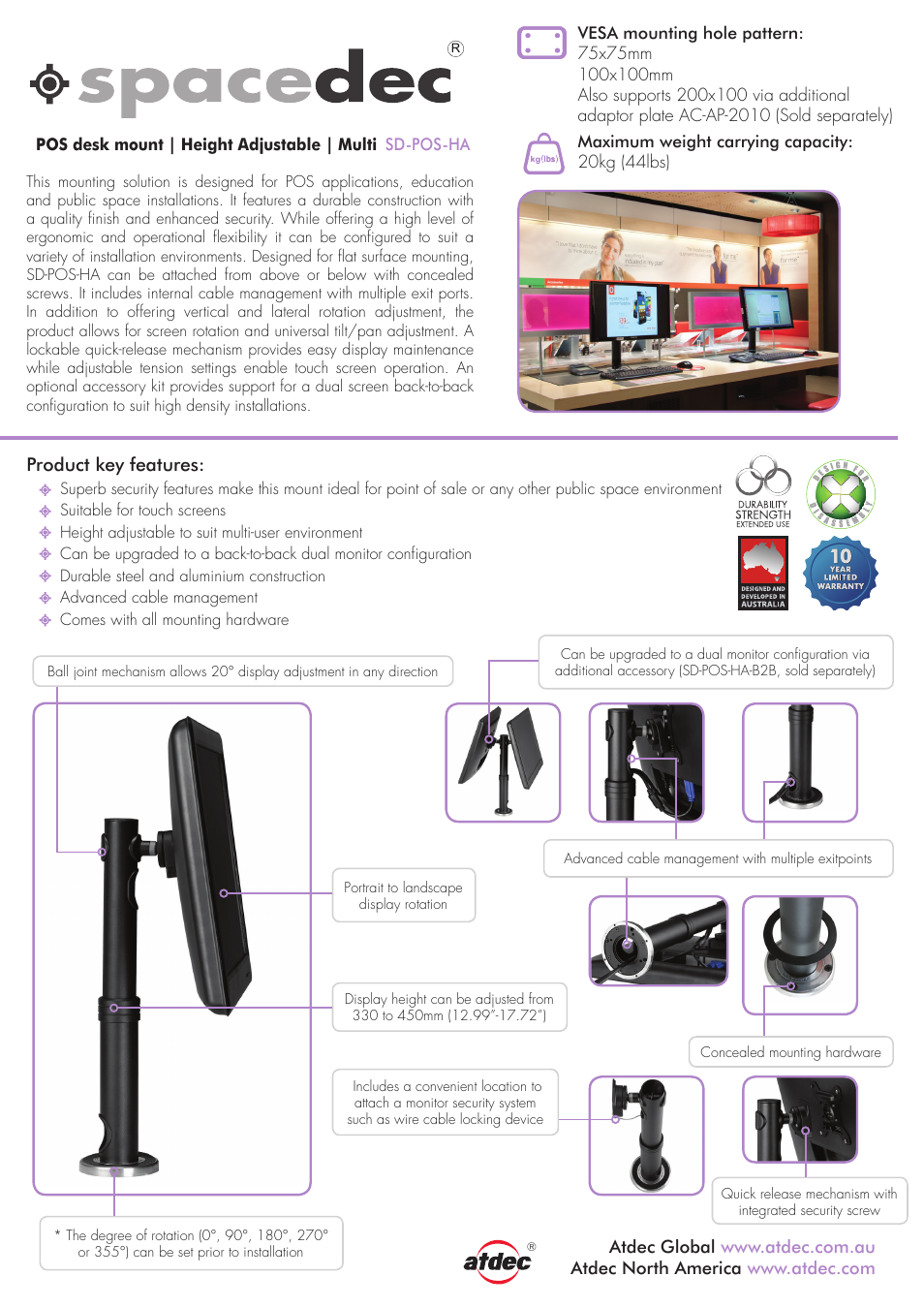 Atdec Spacedec SD-POS-HA product brochure User Manual | 2 pages