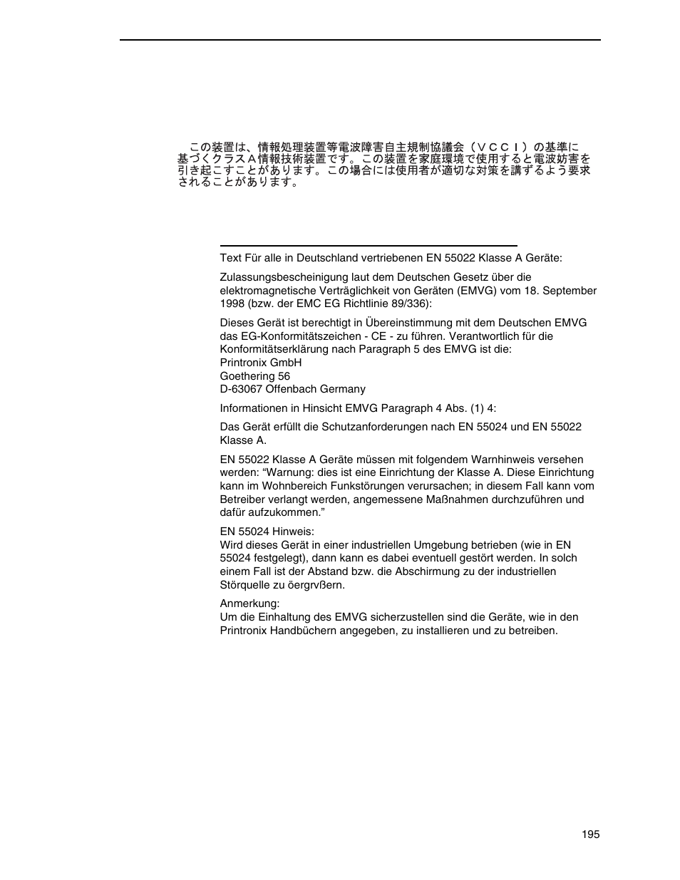 Japanese vcci class a german conformity statement | Printronix P7000 H-Series Cartridge Ribbon Printer User Manual | Page 195 / 220