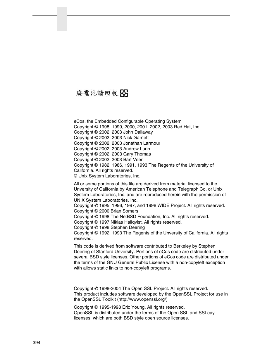 Lithium battery, Ecos, Open ssl | Printronix SL_T5R Energy Star User Manual | Page 394 / 412