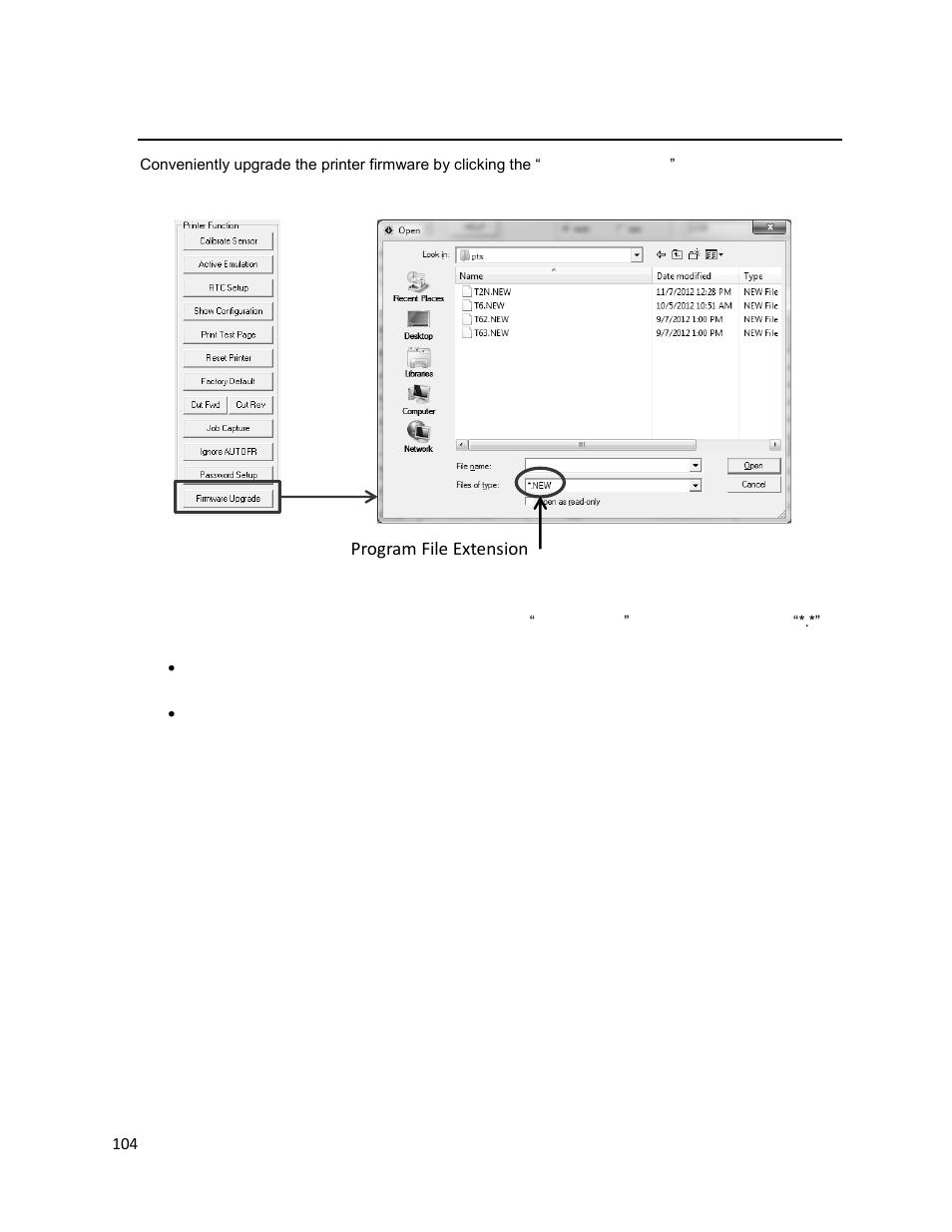 Firmware upgrade, E 104 | Printronix T2N User Manual | Page 104 / 150