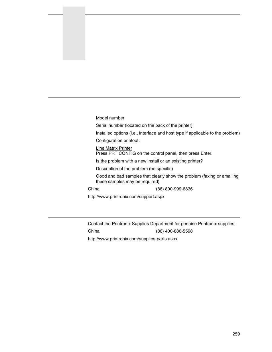 D customer support, Printronix customer support center, Printronix supplies department | Customer support | Printronix N7000 H-Series Cartridge Ribbon Printer User Manual | Page 259 / 292