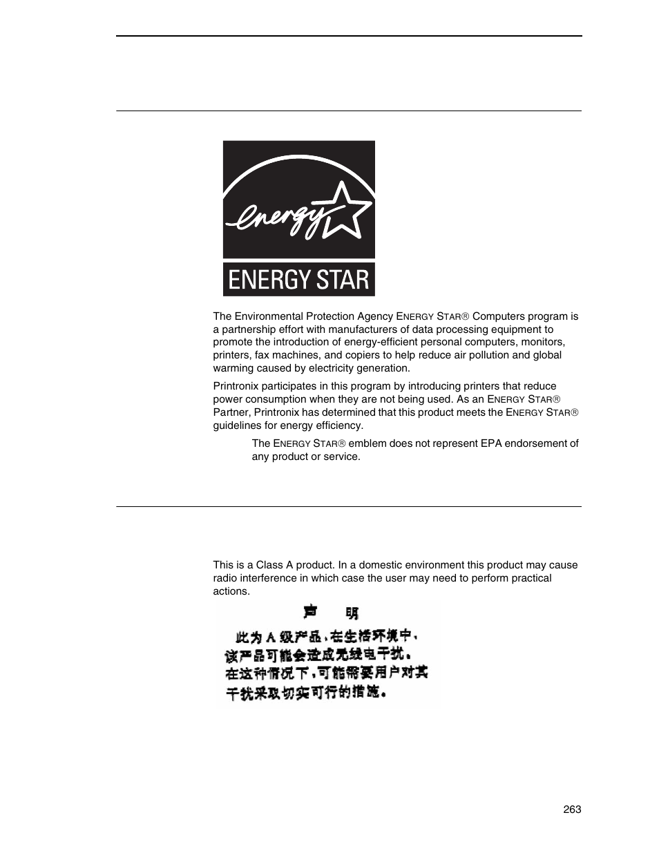 Energy star, Communication statements, China | Printronix N7000 H-Series Cartridge Ribbon Printer User Manual | Page 263 / 292