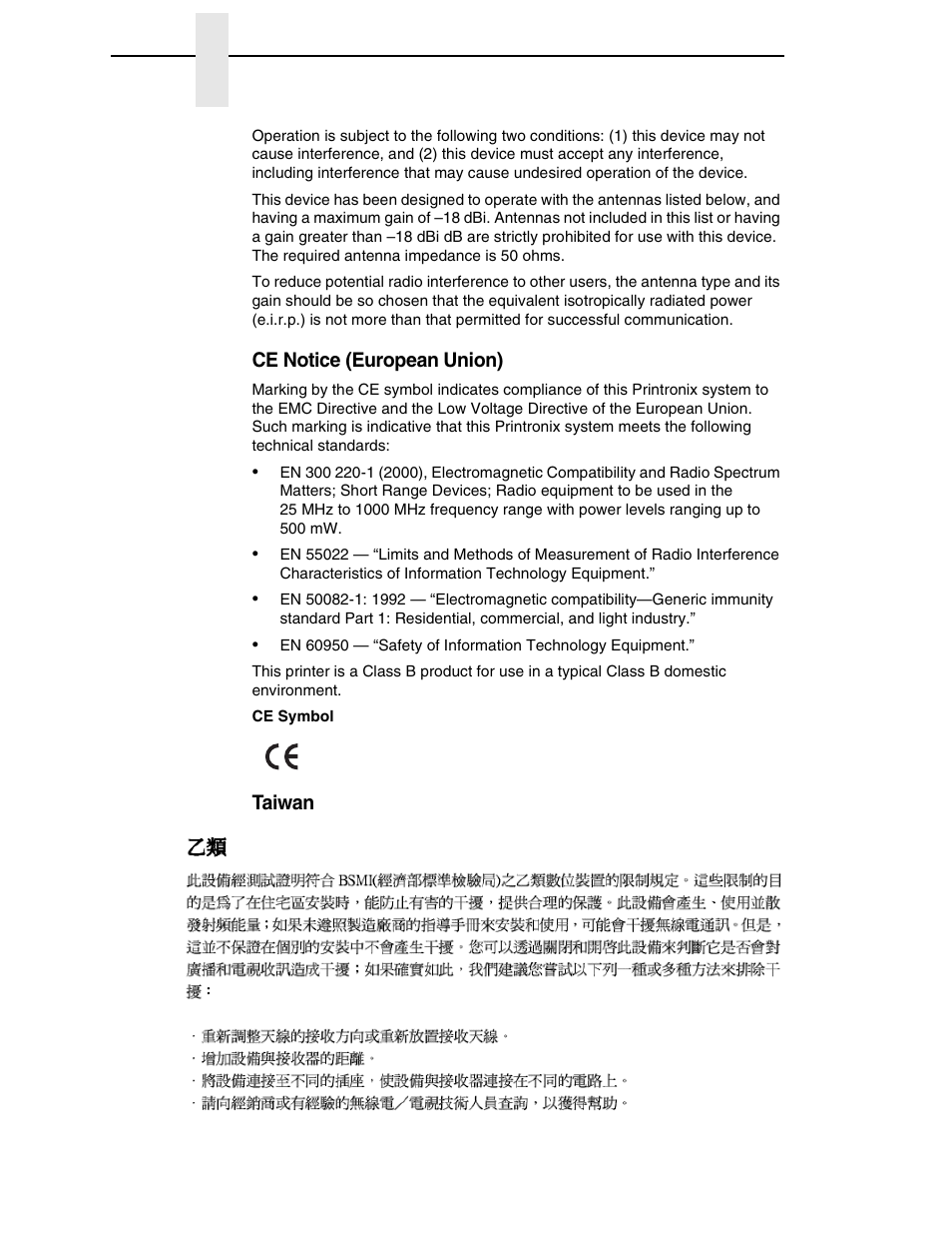 Ce notice (european union), Taiwan | Printronix SL5000r RFID Smart Label and Thermal Printers User Manual | Page 8 / 394