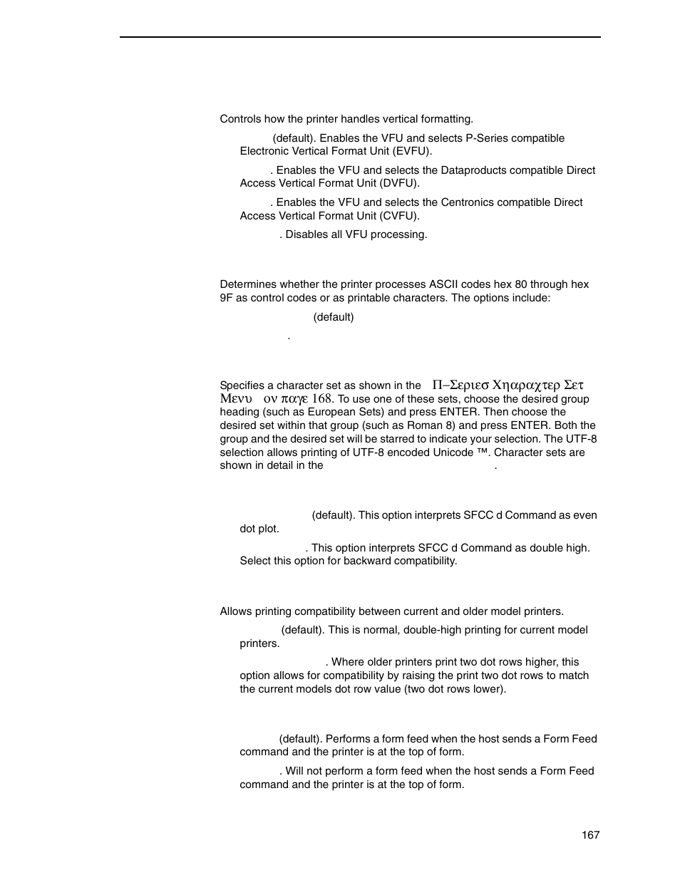 Vfu select, Alt. set 80-9f, Character set | Sfcc d command, Pseries dbl high, Ff valid at tof | Printronix P7000 Cartridge Ribbon Printer User Manual | Page 167 / 378