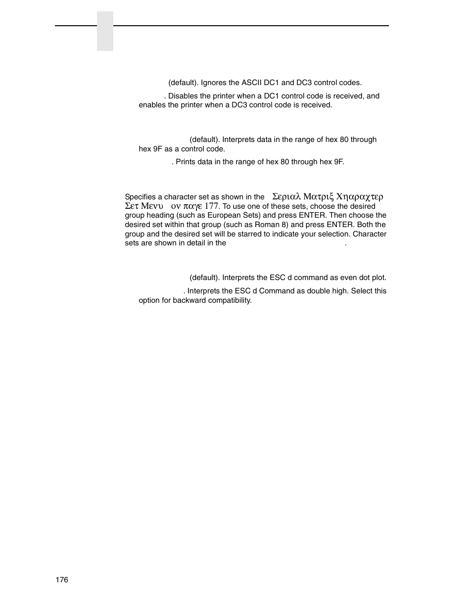 Printer select, Alt. set 80-9f, Character set | Esc d command | Printronix P7000 Cartridge Ribbon Printer User Manual | Page 176 / 378