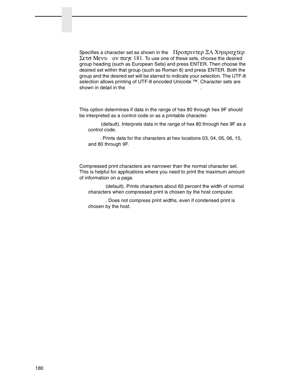 Character set, Alt. char set, 20 cpi condensed | Printronix P7000 Cartridge Ribbon Printer User Manual | Page 180 / 378